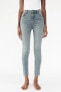 TRF SCULPT HIGH-WAIST SCULPT JEANS