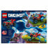 Playset Lego 71458 Разноцветный