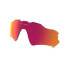 Фото #2 товара OAKLEY Radar EV Path Prizm Snow Lenses