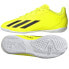 Фото #1 товара Adidas X Crazyfast Club IN Jr IF0710 shoes