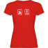 ფოტო #2 პროდუქტის KRUSKIS Problem Solution Train short sleeve T-shirt