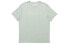 Nike Sportswear T-Shirt CV8968-321