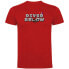 Фото #4 товара KRUSKIS Diver Below short sleeve T-shirt