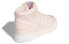 Adidas Originals Drop Step EE5229 Sneakers