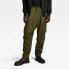 G-STAR Balloon Relaxed Tapered cargo pants Зеленый, L - фото #1