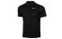 Фото #1 товара Поло спортивное Nike Logo 速干透气运动短袖 мужское черное BV0355-010