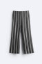 Striped jacquard trousers x casa josephine
