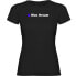 ფოტო #1 პროდუქტის KRUSKIS Blue Dream short sleeve T-shirt