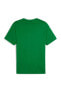Фото #4 товара Essentials+ 2 Erkek Yeşil Günlük Stil T-Shirt 58675986