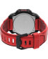 UFC Men's Knockout Digital Red Polyurethane Watch, 48mm