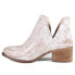 Diba True Work Nerd Pull On Womens White Casual Boots 90057-100