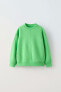 Фото #3 товара Basic plush sweatshirt