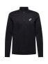 Asics Functioneel Shirt Lichtgrijs / Zwart