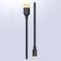 Фото #4 товара Przewód kabel 5-pinowy pozłacany USB - mini USB 0.25m czarny
