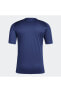 Tiro 24 Men's Jersey Blue Is1018