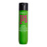 Фото #1 товара Hydrating shampoo for dry hair Food For Soft ( Hydrating Shampoo) 300 ml
