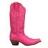 Corral Boots Fuchsia Embroidered Snip Toe Cowboy Womens Pink Western Cowboy Boo