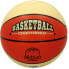 Фото #1 товара AKTIVE T5 Basketball Ball