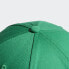 Фото #5 товара Головной убор мужской Adidas структурированный Snapback Hat