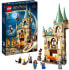 Фото #1 товара LEGO Harry Potter Hogwarts: Room of Wishes, Castle Toy with Transformable Fire Serpent Figure, Modular Building of Deathly Hallows 76413