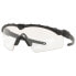 Фото #7 товара Очки Oakley Ballistic M Frame 30 Sunglasses