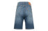 Levis 505 Trendy_Clothing Denim Short