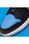 Air Jordan 1 Low Black University Blue