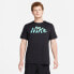 Фото #3 товара Nike DF M T-shirt FJ2367-010