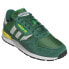 ADIDAS ORIGINALS Treziod 2.0 trainers