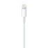 Фото #7 товара Кабель для зарядки Apple Lightning - USB A 1 м белый - прямой - прямой
