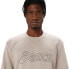 Фото #5 товара Asics Sweatshirt M 2031E192250