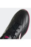 Фото #9 товара Кроссовки Adidas COPA PURE.4 TF для мужчин