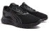 Беговые кроссовки Reebok Liquifect 90 Ap