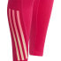 Фото #4 товара ADIDAS Ti 3S Opt leggings