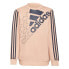 Фото #1 товара ADIDAS Logo sweatshirt