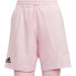 ADIDAS Us Series 2 In 1 S 7´´ Shorts