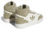 adidas originals Drop Step XL 舒适潮流 轻便耐磨防滑 中帮 板鞋 男女同款 白橄榄绿 / Кроссовки Adidas originals Drop Step XL FZ5709
