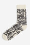 Beige/Keith Haring