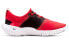 Фото #3 товара Кроссовки женские Nike Free RN 5.0 красно-белые
