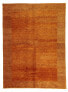 Gabbeh Loom - 241x171cm