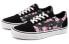 Vans Ward VN0A3IUNXNW Sneakers