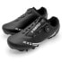 Фото #4 товара OSBRU Ardo MTB Shoes