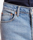 Фото #4 товара Men's 550™ Relaxed Fit Jeans