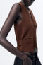 KNIT WAISTCOAT TOP WITH BACK TAB