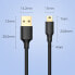 Kabel przewód USB - mini USB 5-pinowy pozłacany 0.5m czarny