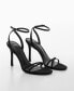 ფოტო #1 პროდუქტის Women's Strappy Heeled Sandals
