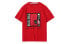 Фото #1 товара Футболка CFT Trendy Clothing AHSQ374-4 T-Shirt