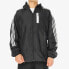 Adidas Originals NMD KRK WB CS Jacket