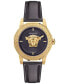 Фото #1 товара Наручные часы Skagen Kuppel Quartz Three Hand Brown Leather Watch, 44mm