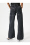 Фото #19 товара Geniş Düz Paça Kot Pantolon Standart Bel Cepli Pamuklu - Bianca Jeans